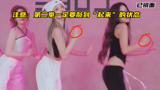 queencard｜敲拳顶胯做不好的请进，耽误你们30秒～