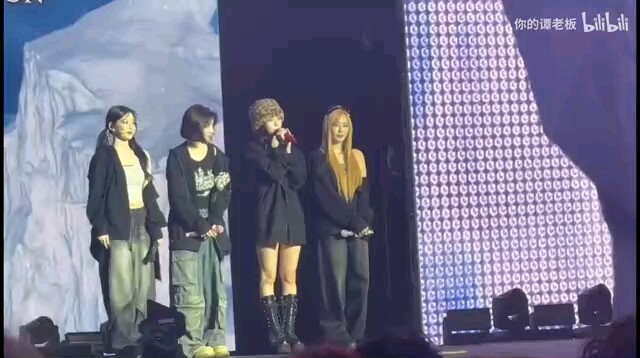 ไม่ใช่ ตงตง แกจะทำอะไรกันแน่?