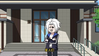 为什么最近有很多沙雕动画作者停更!