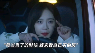 生活中低头不是认输，放弃才是懦夫。