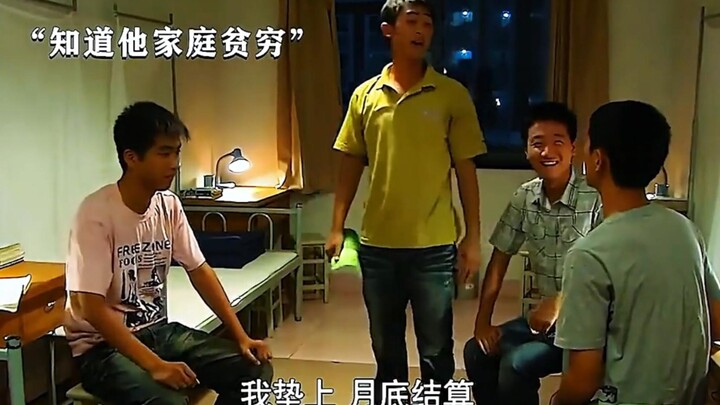 Cùng nhau ăn cơm, cùng nhau học tập, cùng nhau tán gái; có được những người anh em như vậy thì cả đờ