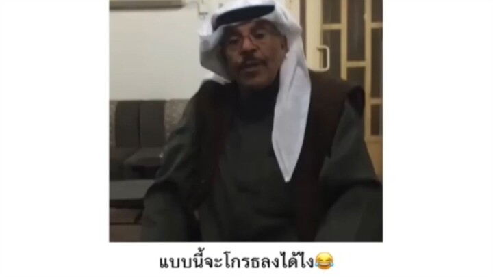 หอมแก้มด้วย😂