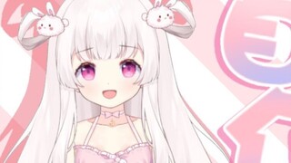 [Tự giới thiệu] Thỏ ngọc nhỏ Thiên Cung đây rồi! Bạn có muốn cùng nhau lên thiên đường không?