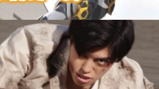 Kamen Rider 01 ตอนที่ 33 ภาพตัวอย่าง น้องสาวของ Blade เตะอย่างซื่อสัตย์ ภาพของ Sugar Woz กลับมา
