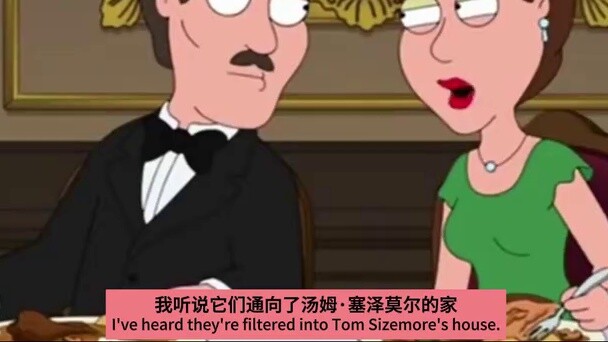 Bộ sưu tập "Hole" của Family Guy