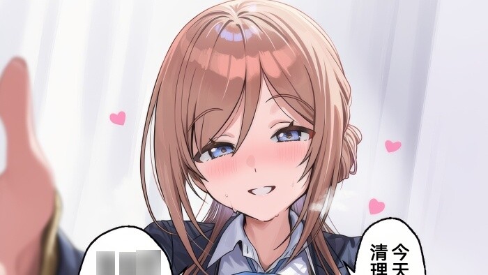 I always feel that Miss Lipa's gaze towards me is a little scary recently, but well, isn't it also g