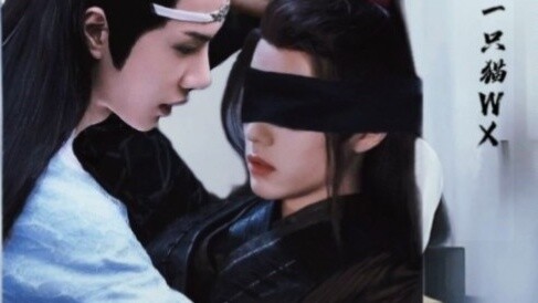 Drama version of Wangxian [Love grows over time] (double clean/HE) One shot is finished and given to