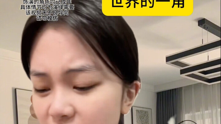 Saat kamu mengalihkan pandangan ke kehidupan, kamu akan menemukan jejak mereka.