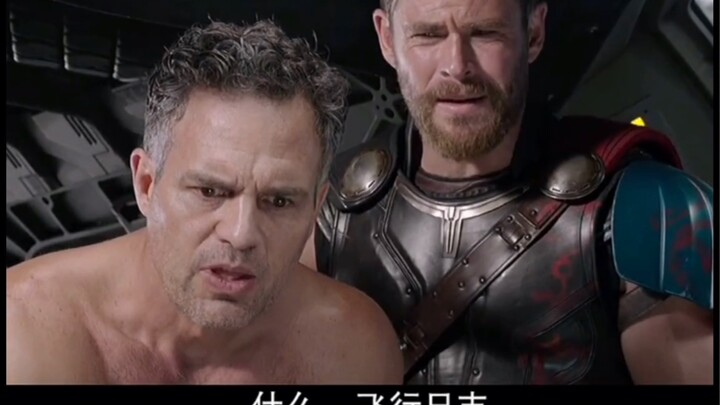 在钢铁侠眼中，浩克才是最强的复仇者！