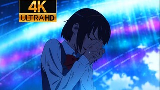 [Your Name 4K] แปดปีผ่านไป คุณยังจำคำสัญญาที่ให้ไว้ตอนนั้นได้ไหม?