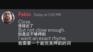 《声律启蒙 笠翁对韵》