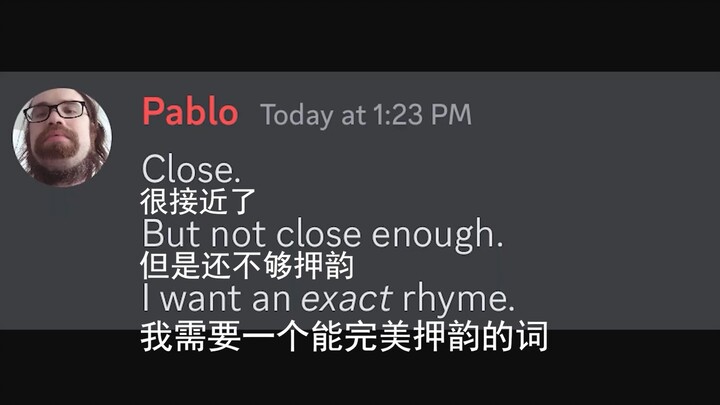 《声律启蒙 笠翁对韵》