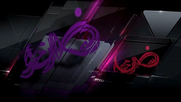 Calligraphy Bismillah Hijaiyah DOD