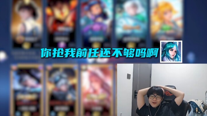 Đánh thường lừa chiêu cuối