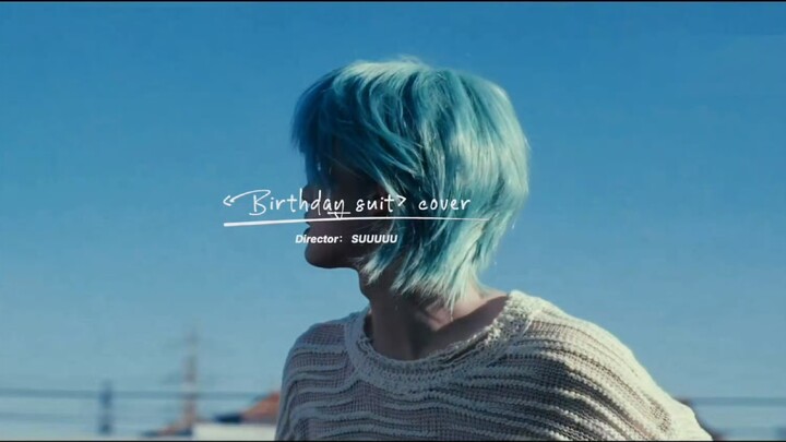 [Proyek Ulang Tahun ke-19 Su Xinhao] Cover “A Sky Full Of Stars”