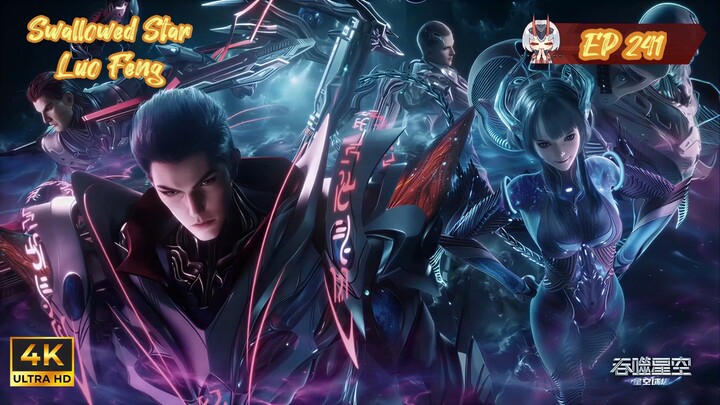 Swallowed Star Episode 241 Subtitle Indonesia
