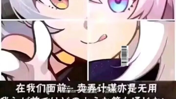 逆天网图