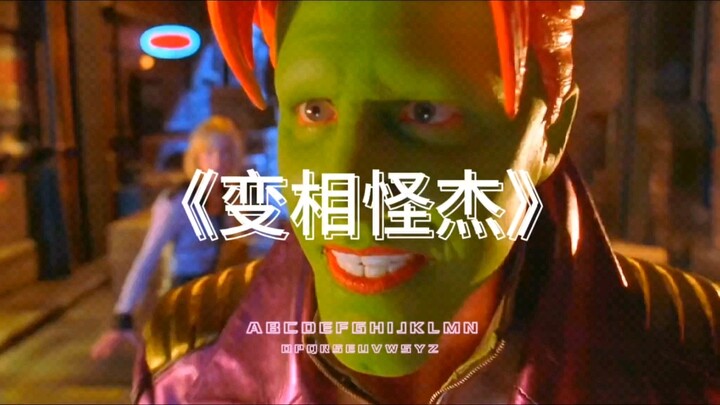 ภาพยนตร์เรื่อง “เดอะ เมน อิน แบล็ก” 2