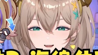 【Mu Yu】After Niu said "hippocampus", the commentator forced him to use "corpus cavernosum" instead🤣I