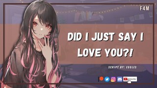 🎧 Your Best Friend Doesn't Realize She's Confessed (Friends to Lovers) (Tsundere-ish) 【F4M】