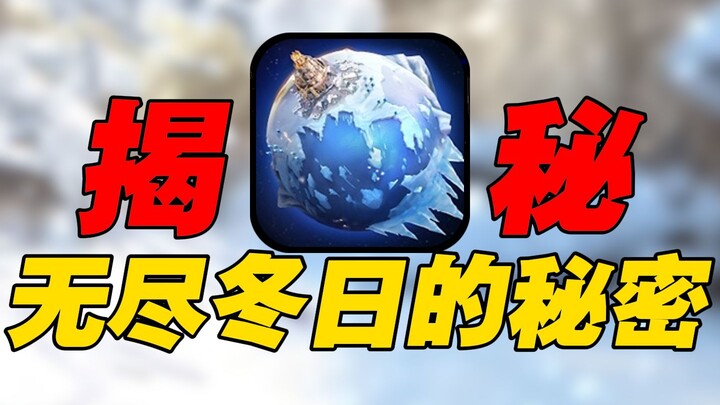 Tôi đã tiêu 70.000 trong 8 ngày và trở thành chú hề lớn nhất trong mùa đông bất tận!