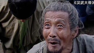 “你可以是其他将军的士卒，可偏偏是骠骑将军的士卒！”