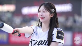 눈웃음 힐링이네 장유진 치어리더 Jang Yujin cheerleader 240323 |4K