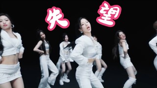 咋感觉Babymonster《Like That》官方编舞有点拉胯？还不如……