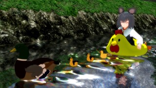 【东方MMD】鼠 鼠 我 鸭