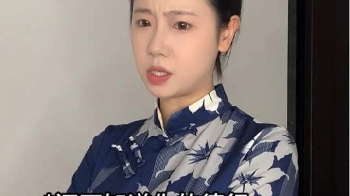 ธรรมชาติของมนุษย์คือการต่อต้าน