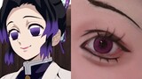 Demon Slayer butterfly ninja cos eye makeup tutorial, nanny level tutorial, sisters with single eyel