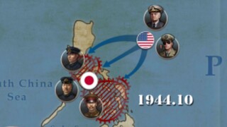 World Conqueror 4 Battle of Leyte Gulf Hard