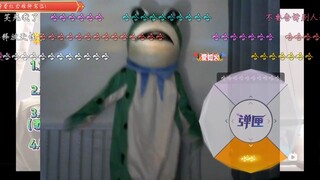 "Pipi Limited" Sad Frog Version of Love Like Fire (with Sister-in-law!!)