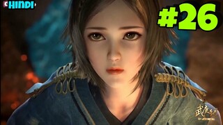 Wu Geng Ji Anime Part 26 Explained in Hindi/Urdu