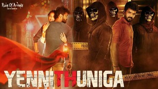 Yenni Thuniga Tamil Movie (HD)