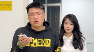 这样的结局是老板万万没想到的