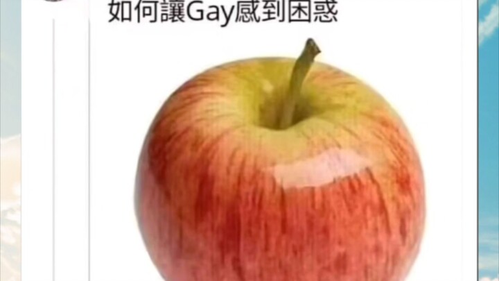 What does it mean?