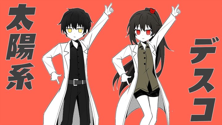 【脑叶公司AC手书】光之种disco