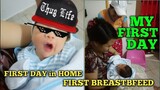 SHEIRANZ : MY FIRST DAY WITH MY MOMMY AND DADDY