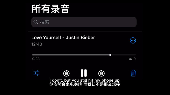 【翻唱】Love Yourself - Justin Bieber