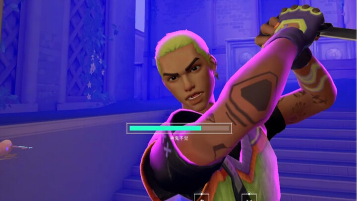 Don’t underestimate the bond between us!