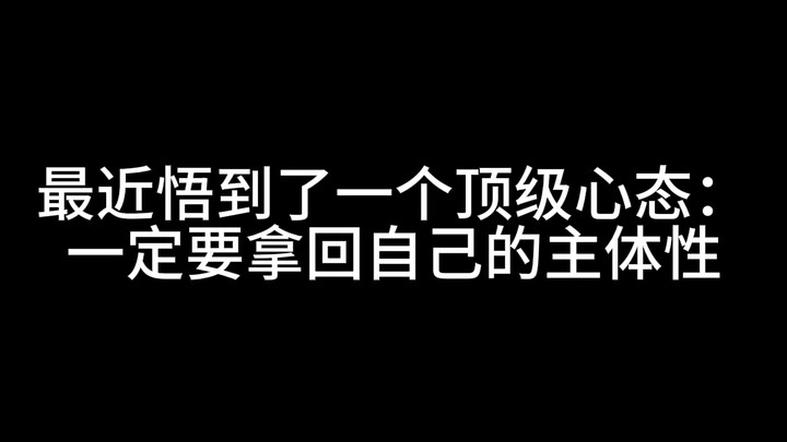 مؤخرًا أدركت إحدى أفضل العقليات: