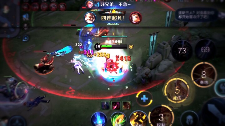 Liu Bang: Wow, what a handsome old man!