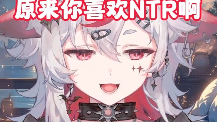 อูมี: คุณควรพูดไปตั้งแต่เนิ่นๆ นะ ฉันคุ้นเคยกับเรื่องนี้มากที่สุด [อูมี]