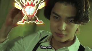 Kamen Rider Zeztz มาสค์ไรเดอร์ เซทซ์ ตอนที่ 6 ซับไทย ~1