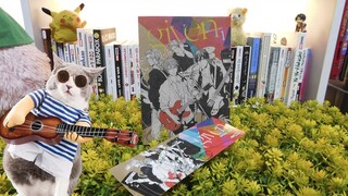 Reseña Manga | "given" #1 de Editorial Panini México