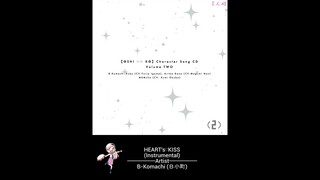 HEART's♡KISS (Instrumental) - B-Komachi (Ｂ小町) ~ Character Song 2 Oshi no Ko 「推しの子」