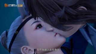 Xing Wushen Jue EP 28 [ซับไทย]