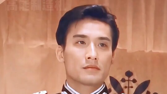 I finally understand why Tony Leung Ka-fai dared to be so cocky back then—just look at whose face he