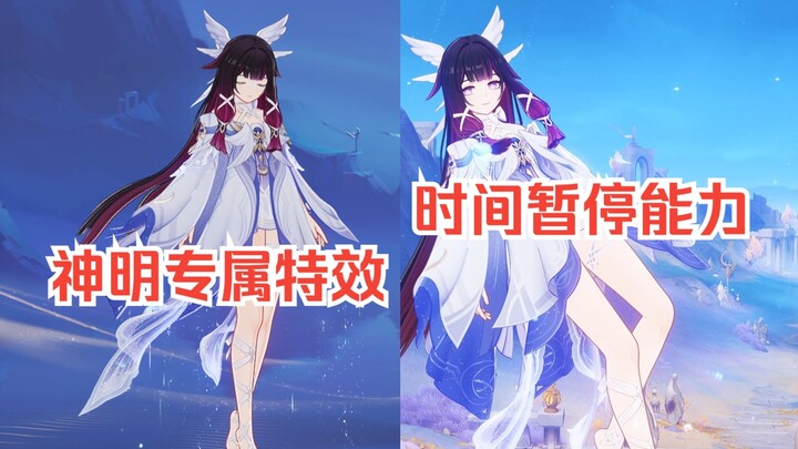 6 Fun Facts About Girls